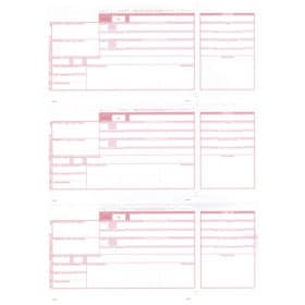 Obrazac HUB 3A Laser(s priznanicom) (900) Fokus