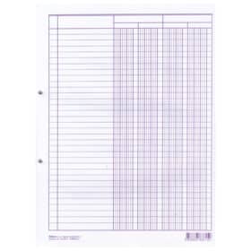 Obrazac 2-DK-50 raster 4 kolone Fokus