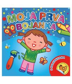 Moja prva bojanka plava