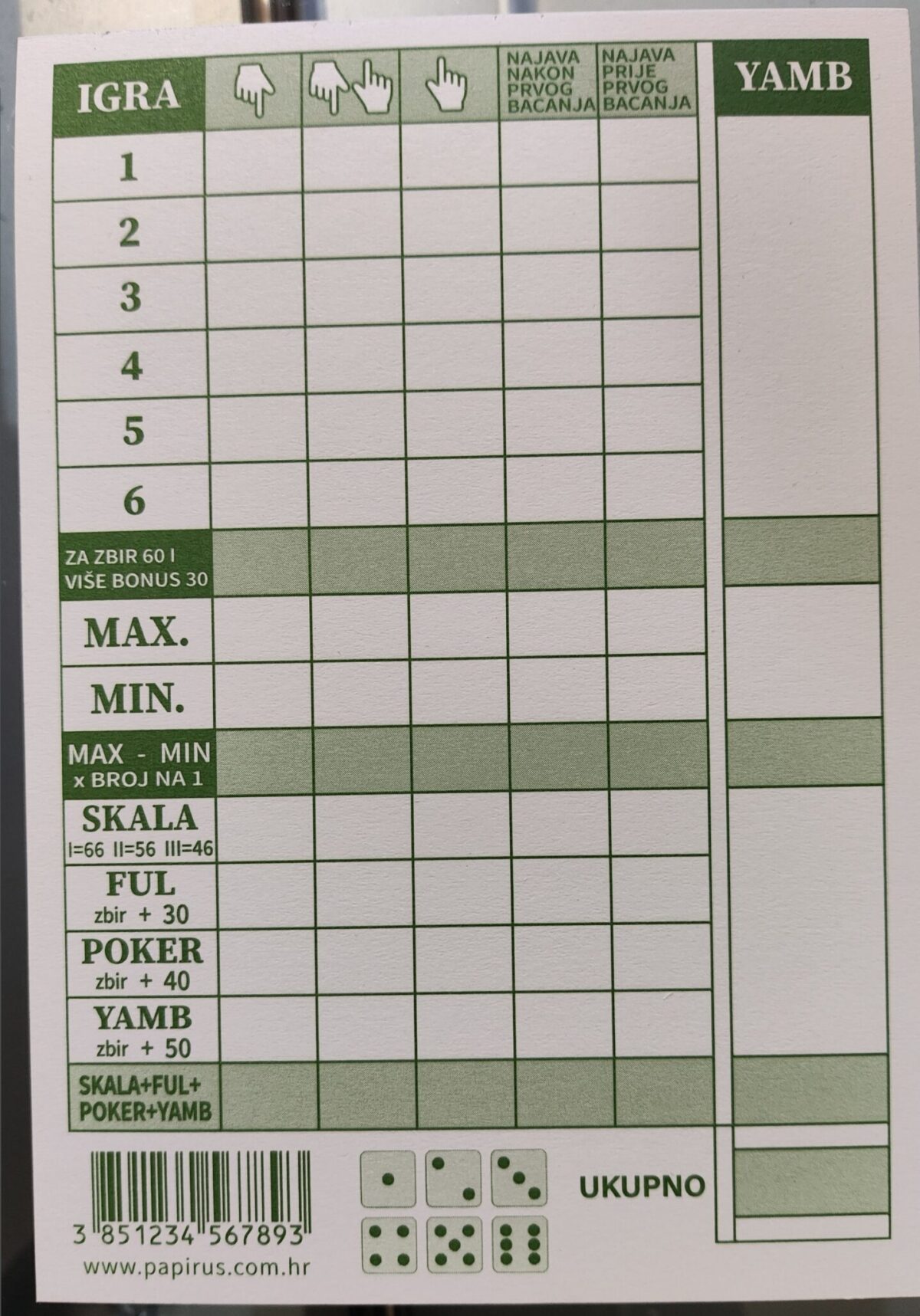 BLOK ZA JAMB 50 listova -A6 format
