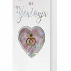 Čestitke za vjenčanje - razne