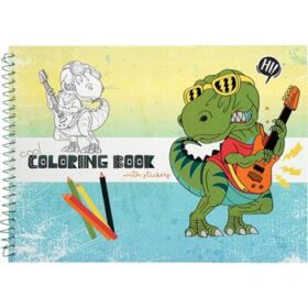 Bojanka za djecu Creative COOL