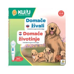 Kuku Domaće životinje Interaktivna knjiga (bez olovke)