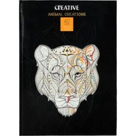 Bojanka za odrasle Creative ANIMAL CREATIONS 21x30cm