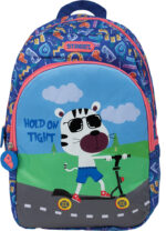 Ruksak vrtićki Street CUTE RIDER P25