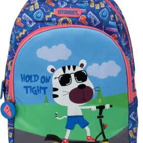 Ruksak vrtićki Street CUTE RIDER P25