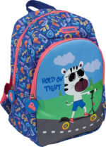 Ruksak vrtićki Street CUTE RIDER P25