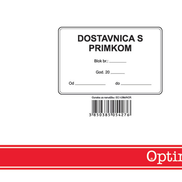 Dostavnica s primkom A5 EC I-29b/NCR OPTIMA