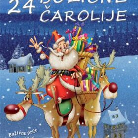 24 Božićne čarolije