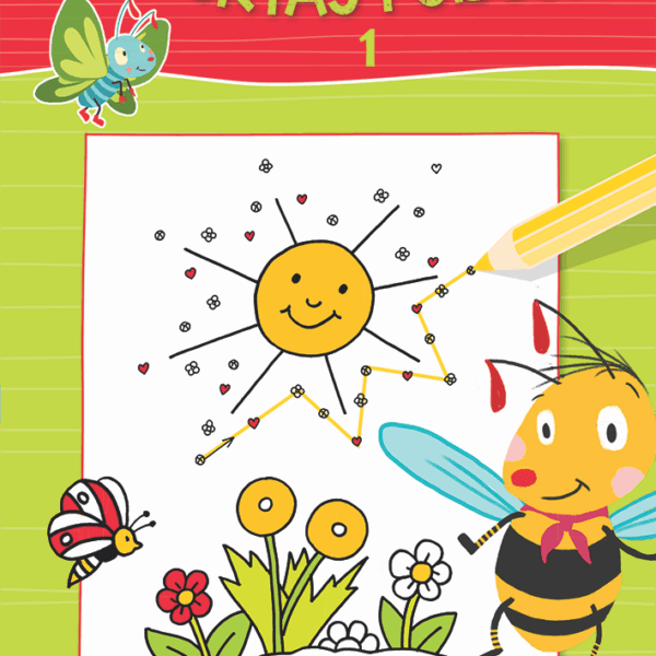 MŠ Crtaj i oboji 1 – 2