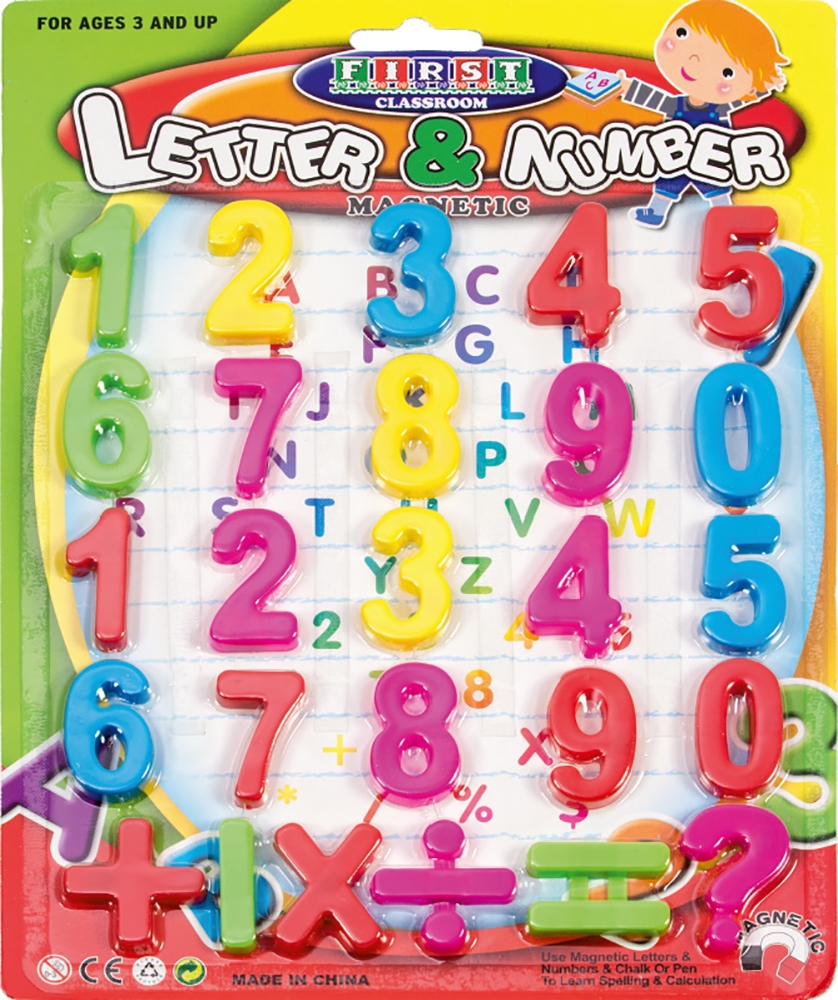 Magnetni brojevi 1-26 Magnetni brojevi 1-26